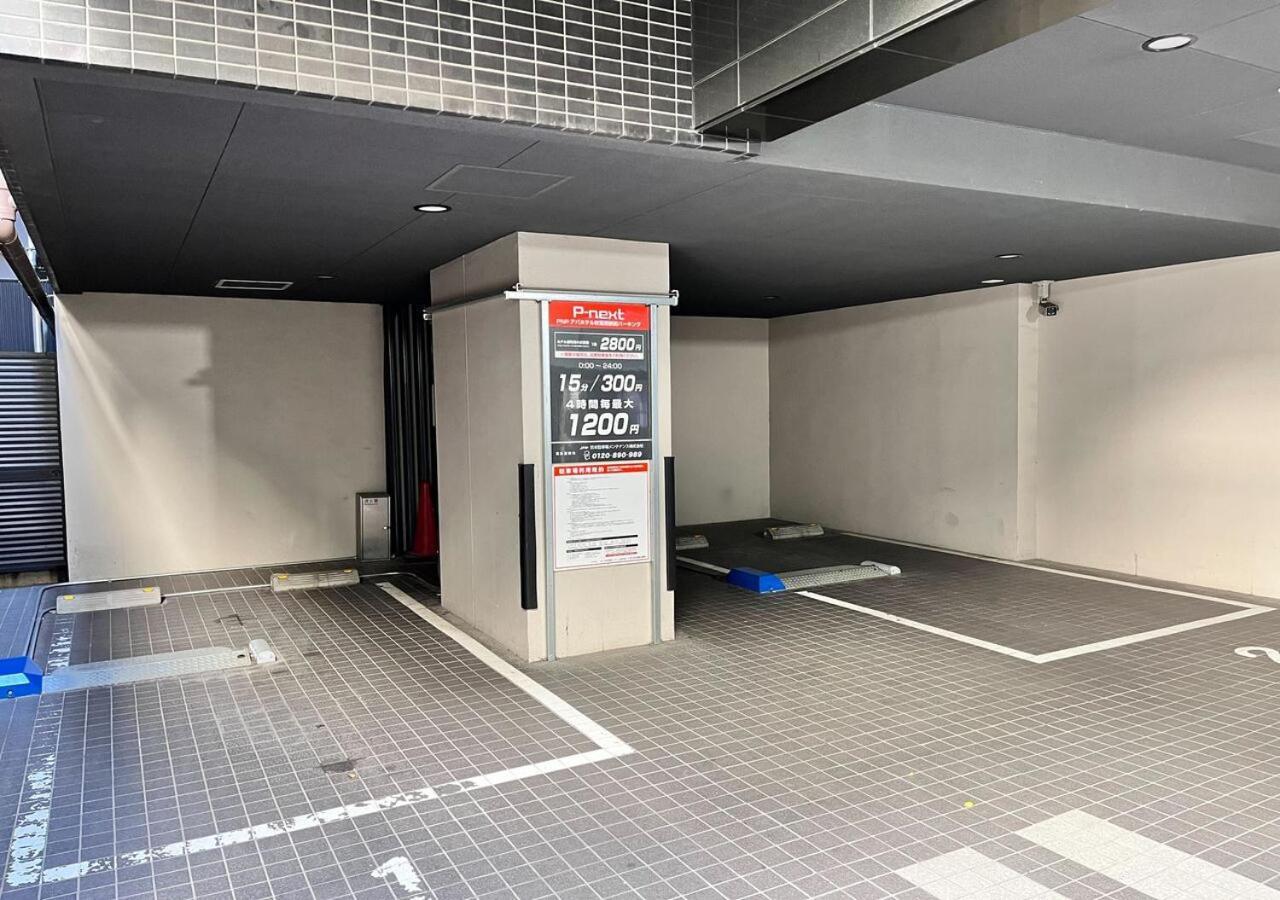 Apa Hotel Akihabara Ekimae Tokio Exterior foto