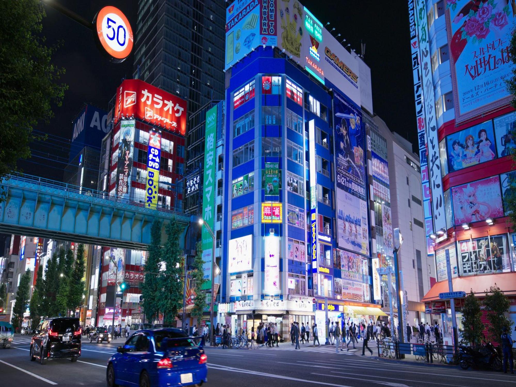 Apa Hotel Akihabara Ekimae Tokio Exterior foto