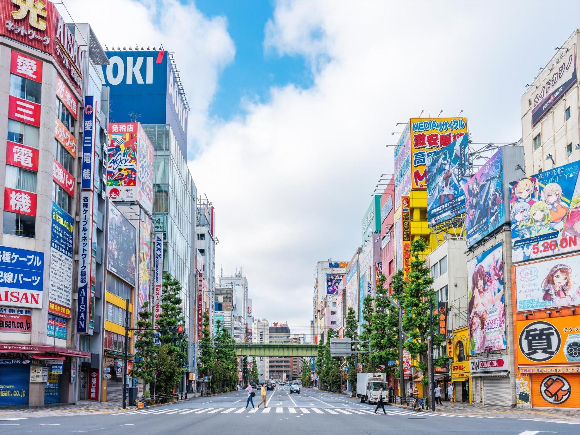 Apa Hotel Akihabara Ekimae Tokio Exterior foto