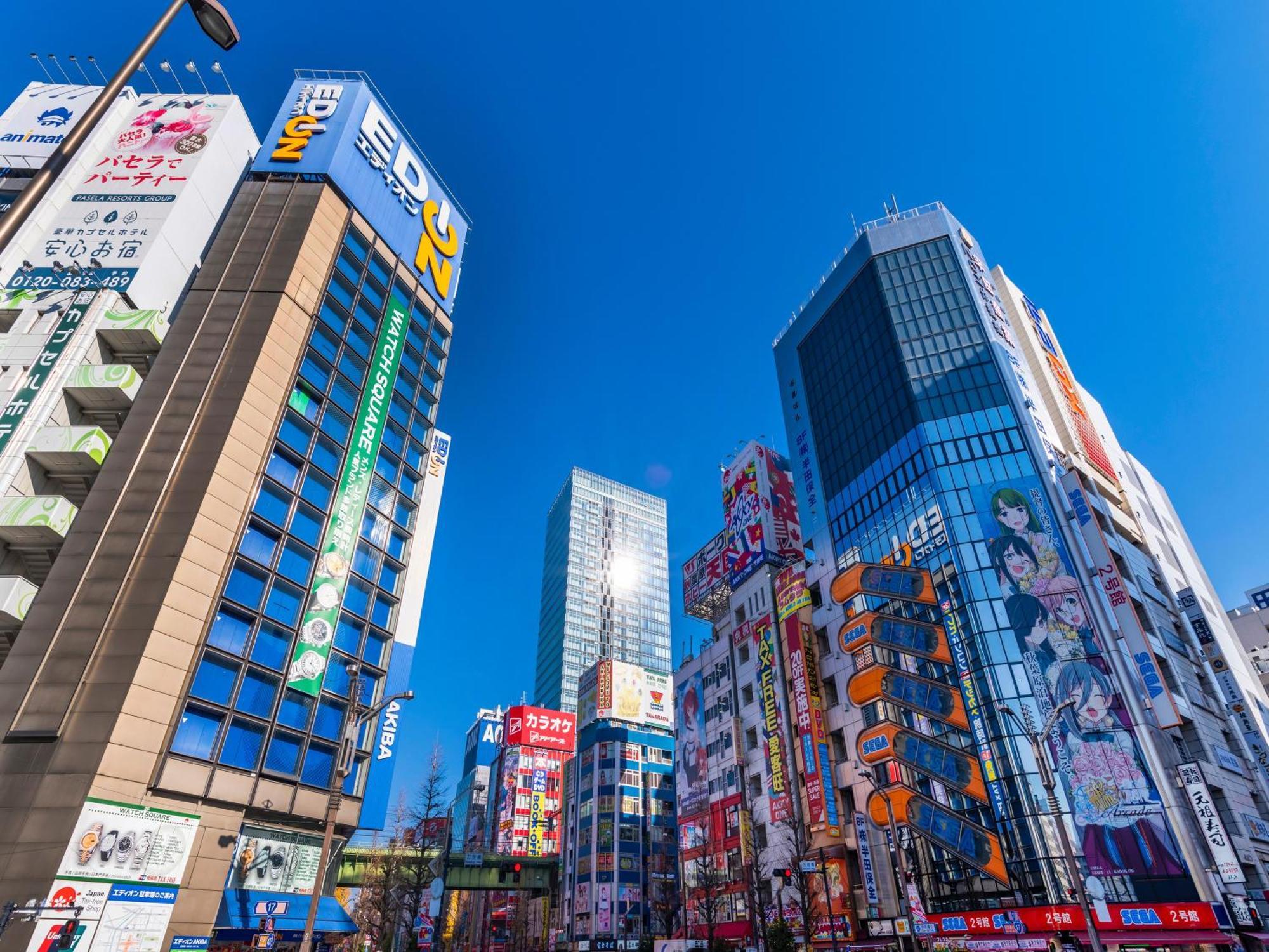 Apa Hotel Akihabara Ekimae Tokio Exterior foto