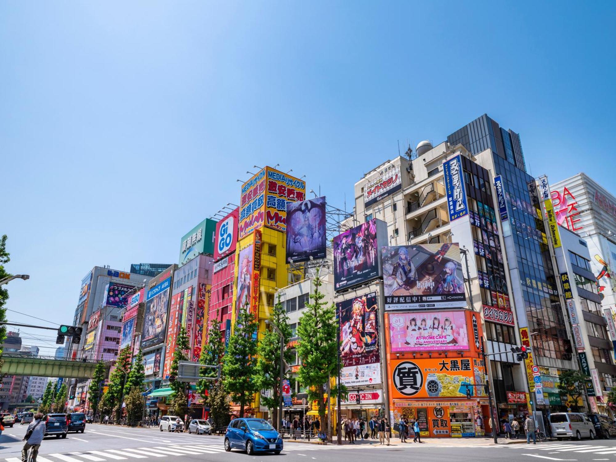 Apa Hotel Akihabara Ekimae Tokio Exterior foto