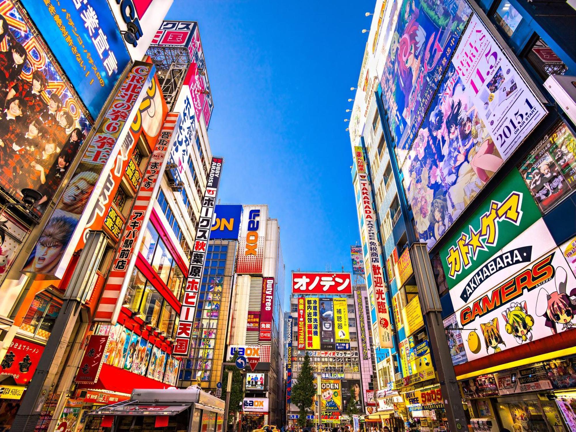 Apa Hotel Akihabara Ekimae Tokio Exterior foto