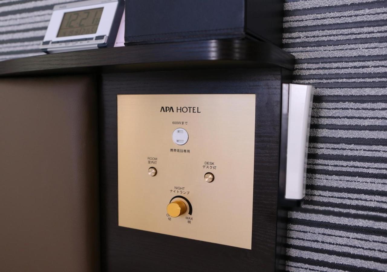 Apa Hotel Akihabara Ekimae Tokio Exterior foto