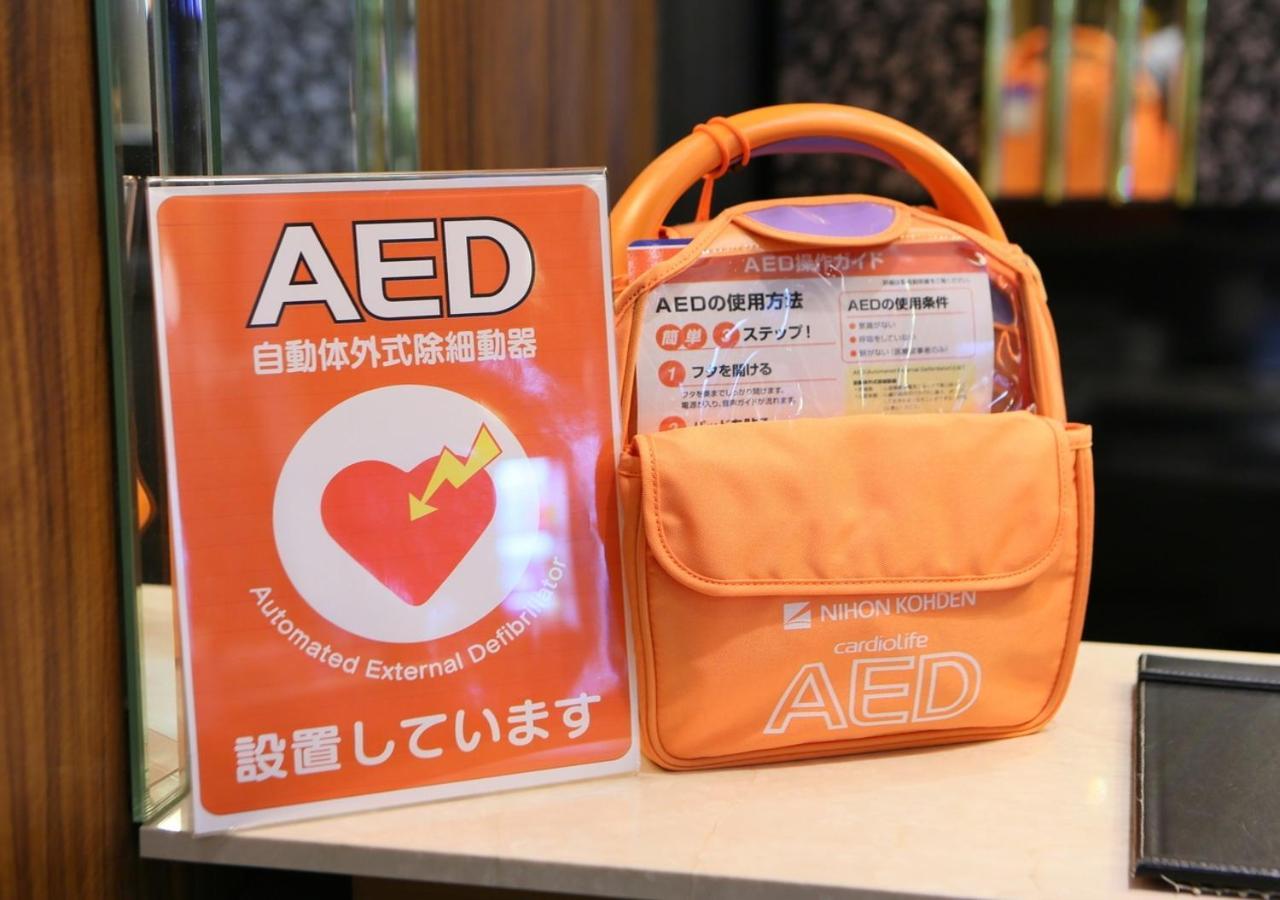 Apa Hotel Akihabara Ekimae Tokio Exterior foto