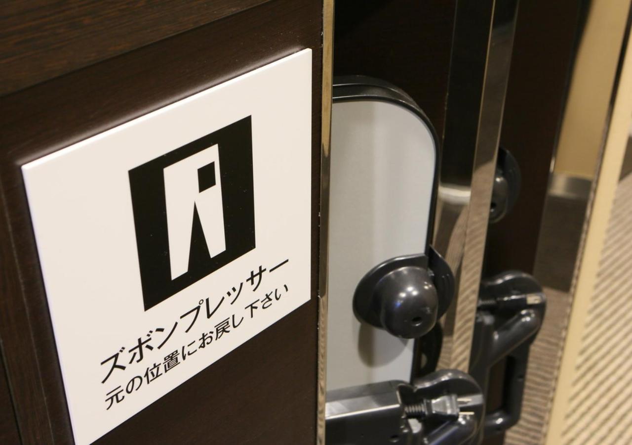 Apa Hotel Akihabara Ekimae Tokio Exterior foto